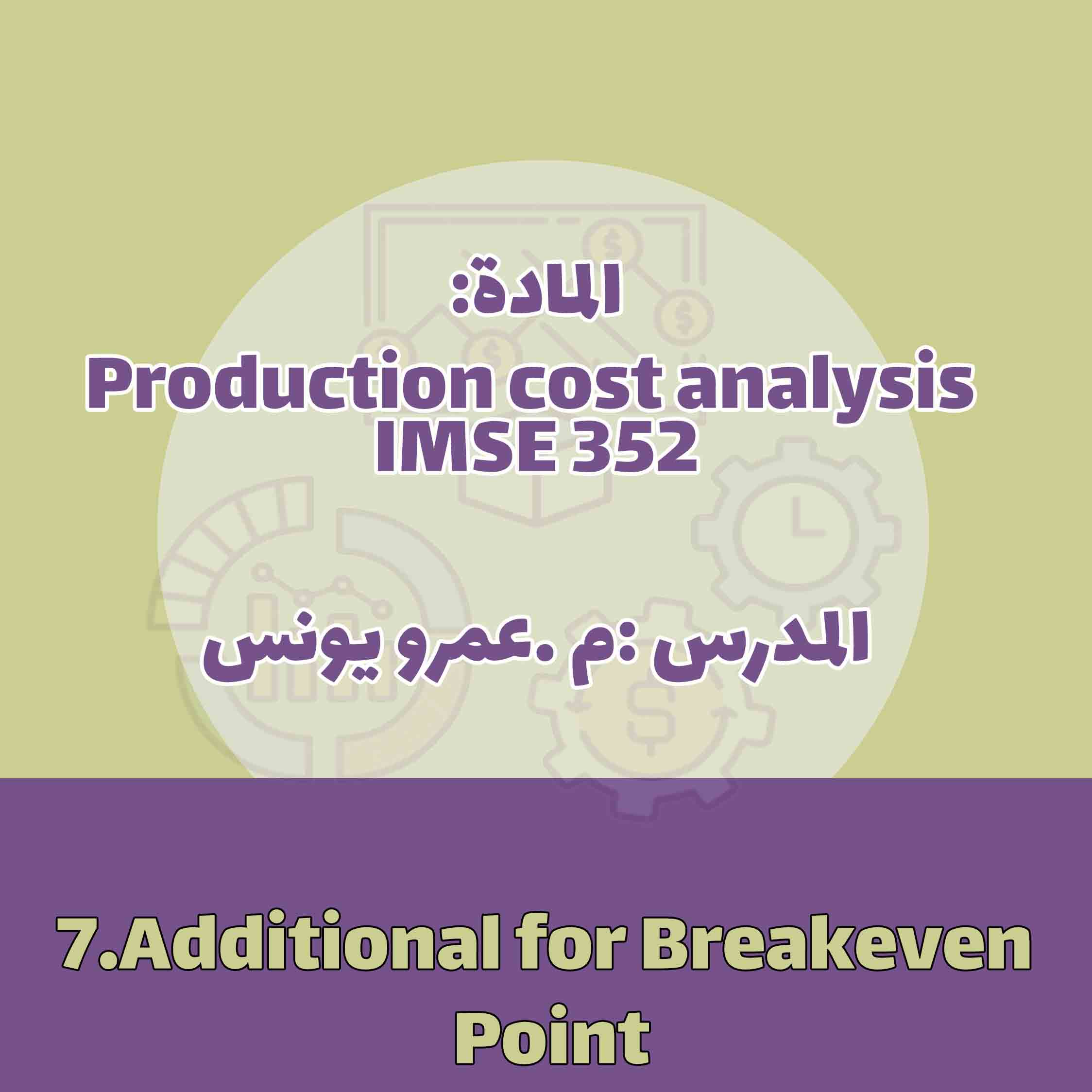 7.Additional for Breakeven Point