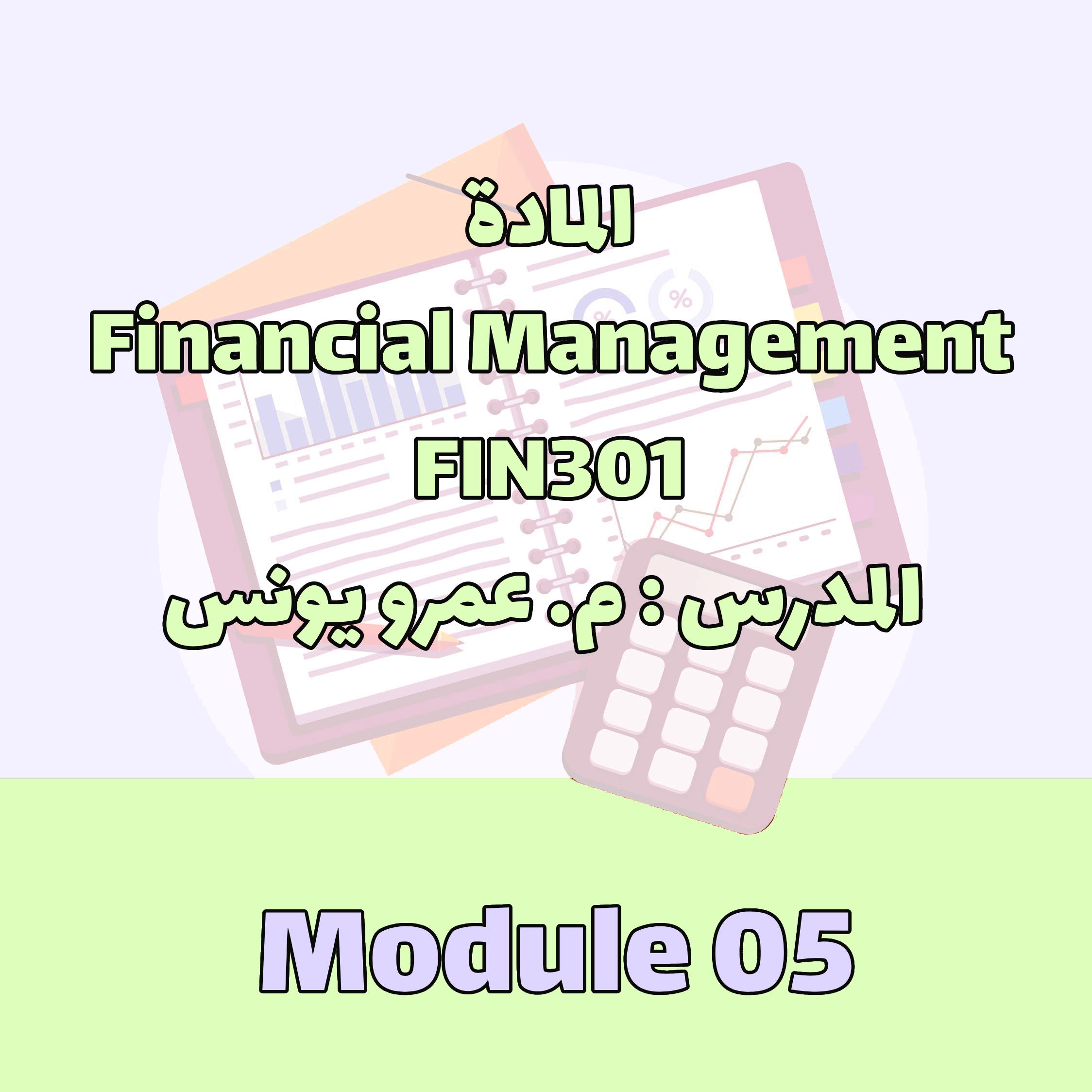 FIN301 - Module 05