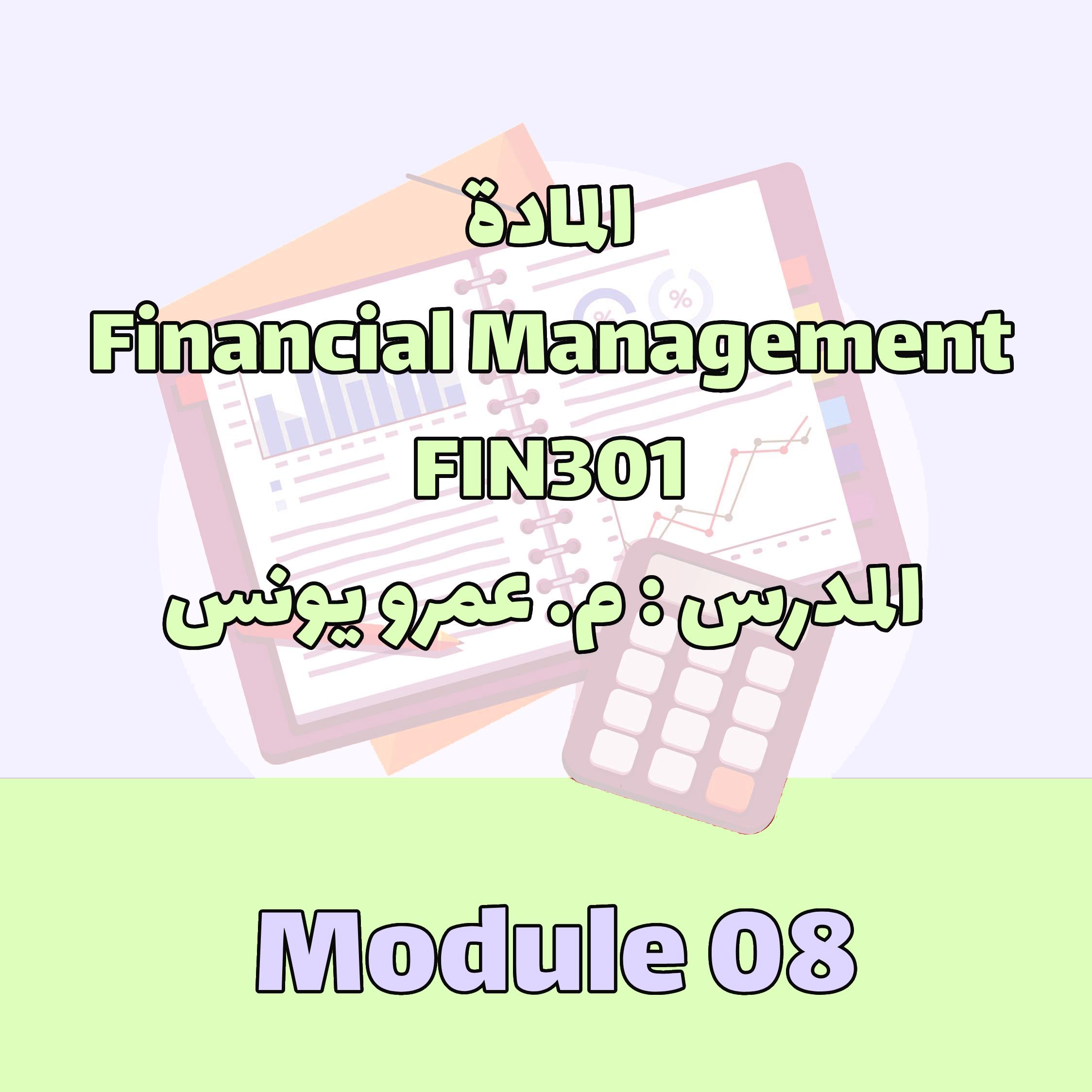FIN301 - Module 08