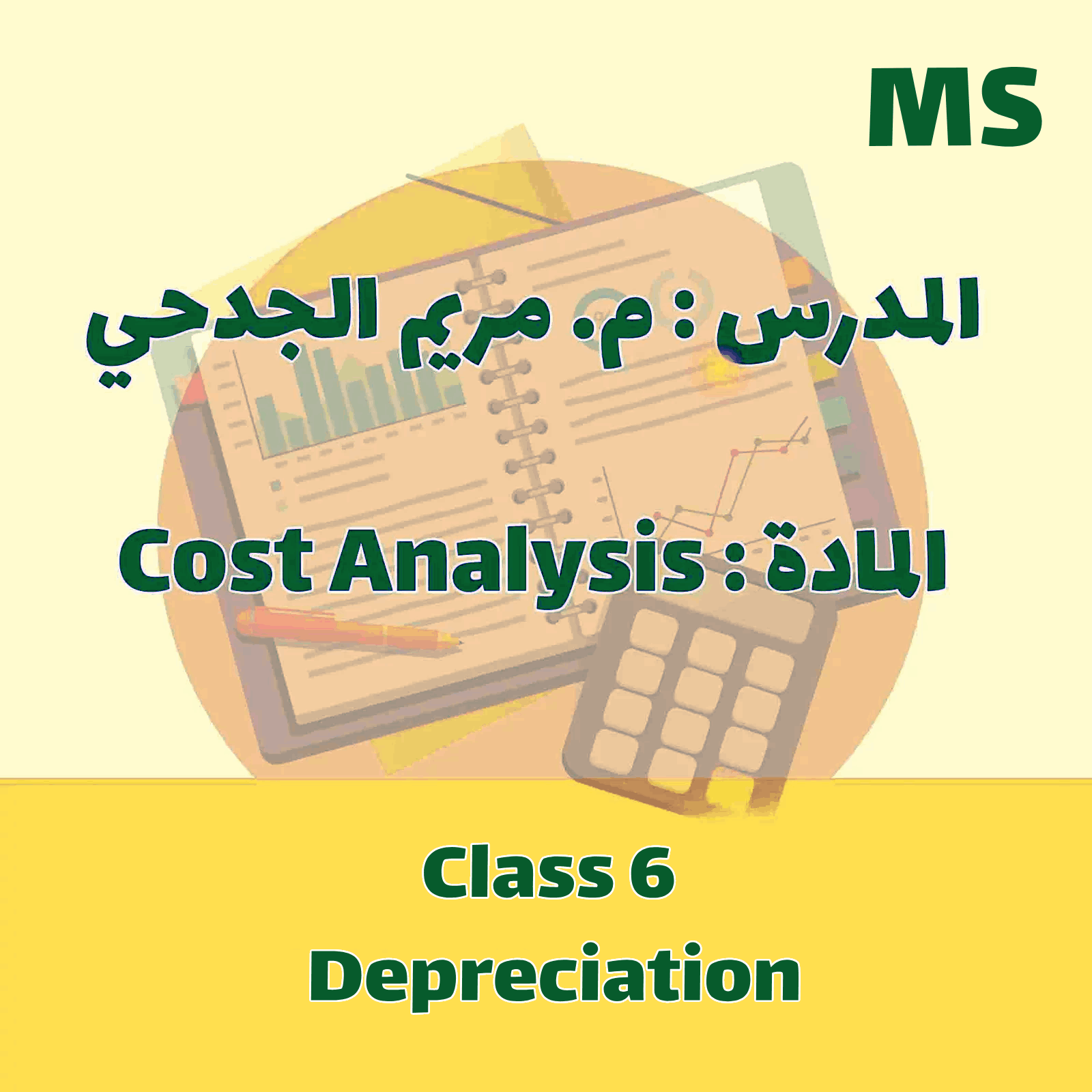 Cost - MS - Class 6