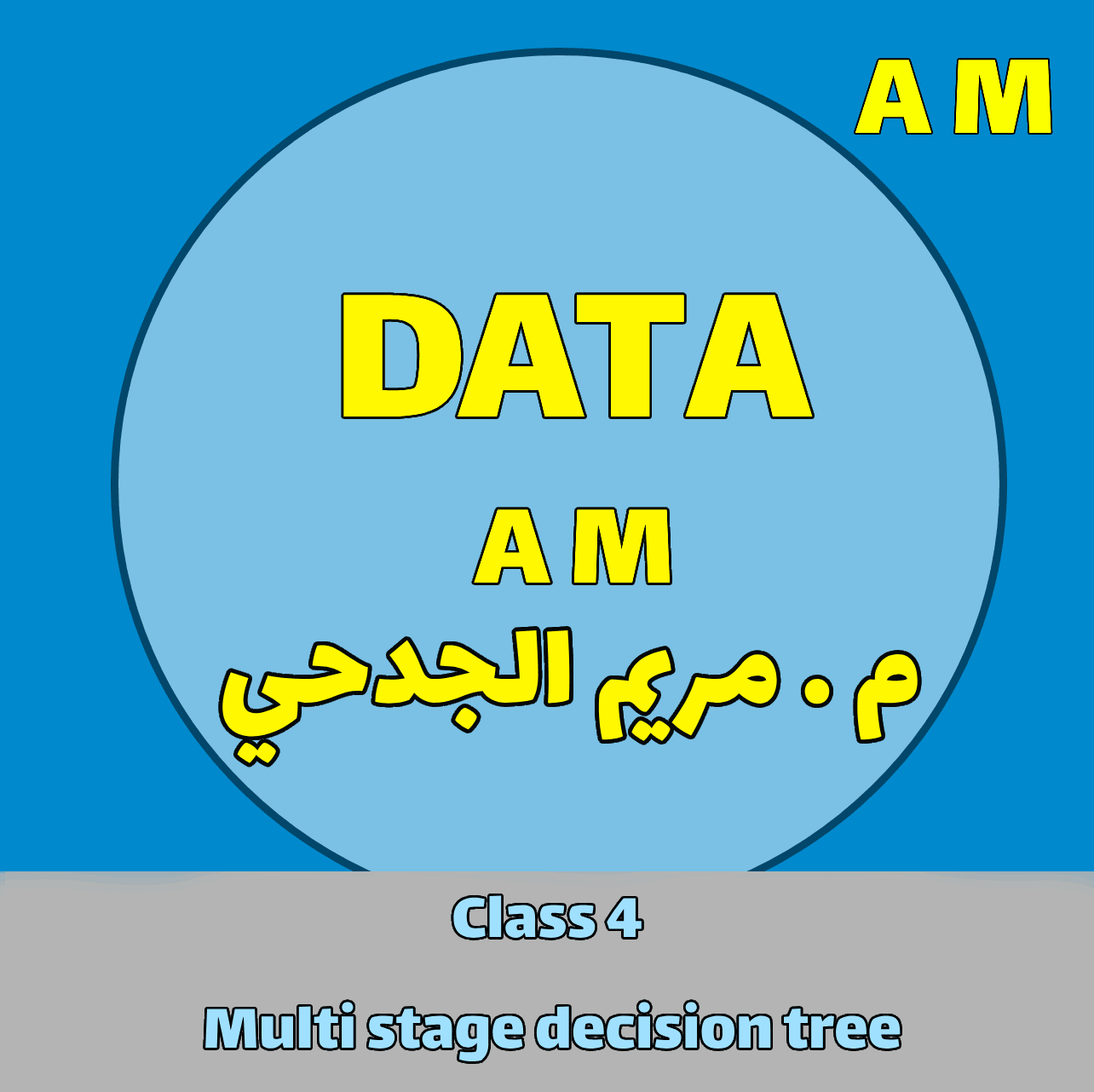 DATA -A M - Class 4