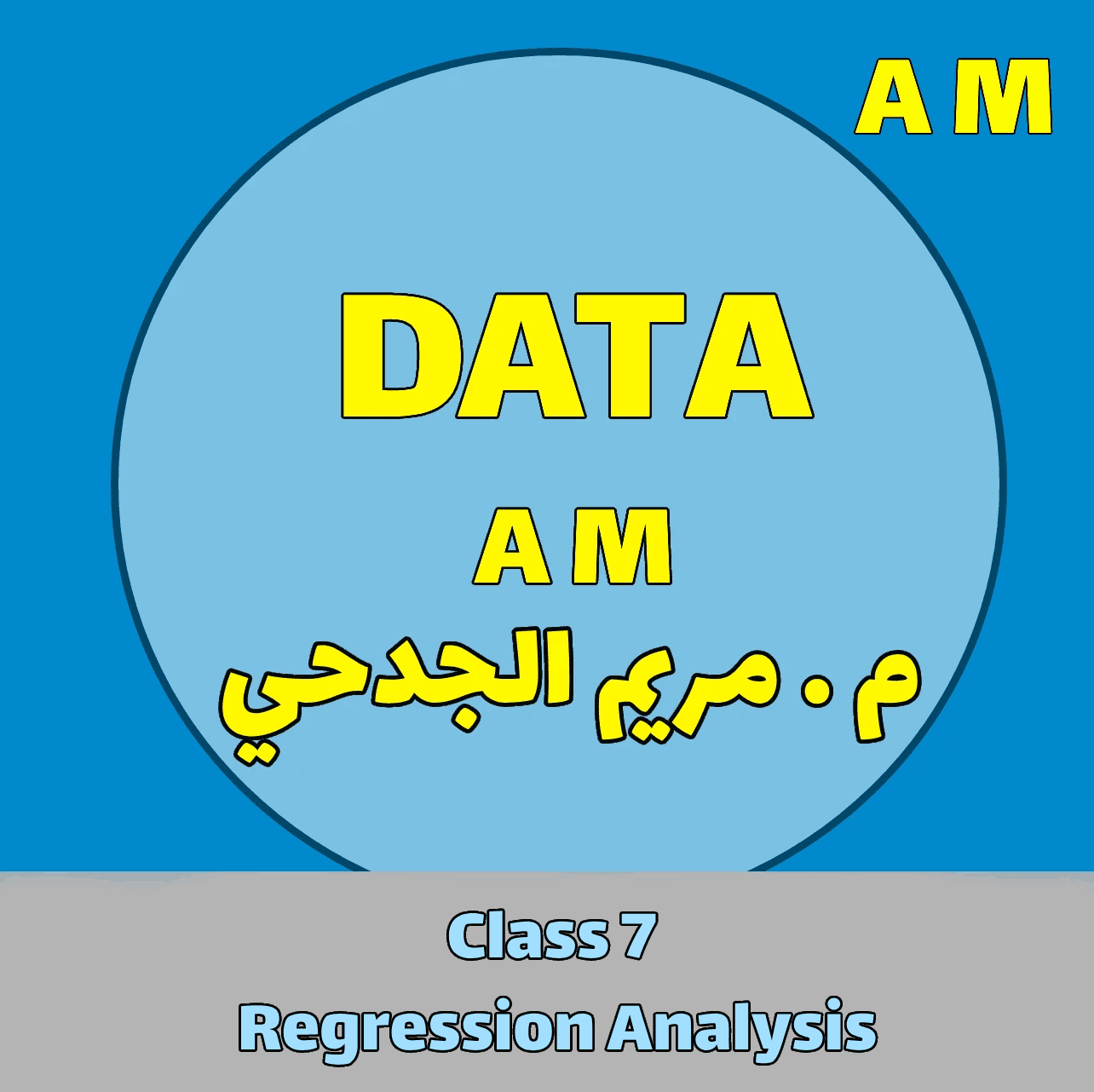 DATA -A M - Class 7