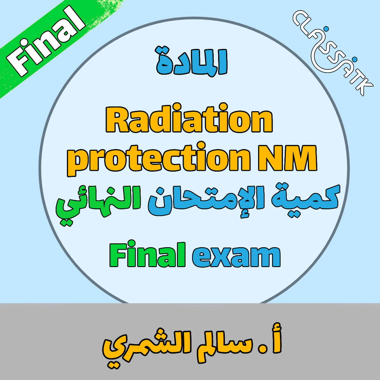 Radiation protection NM- Final