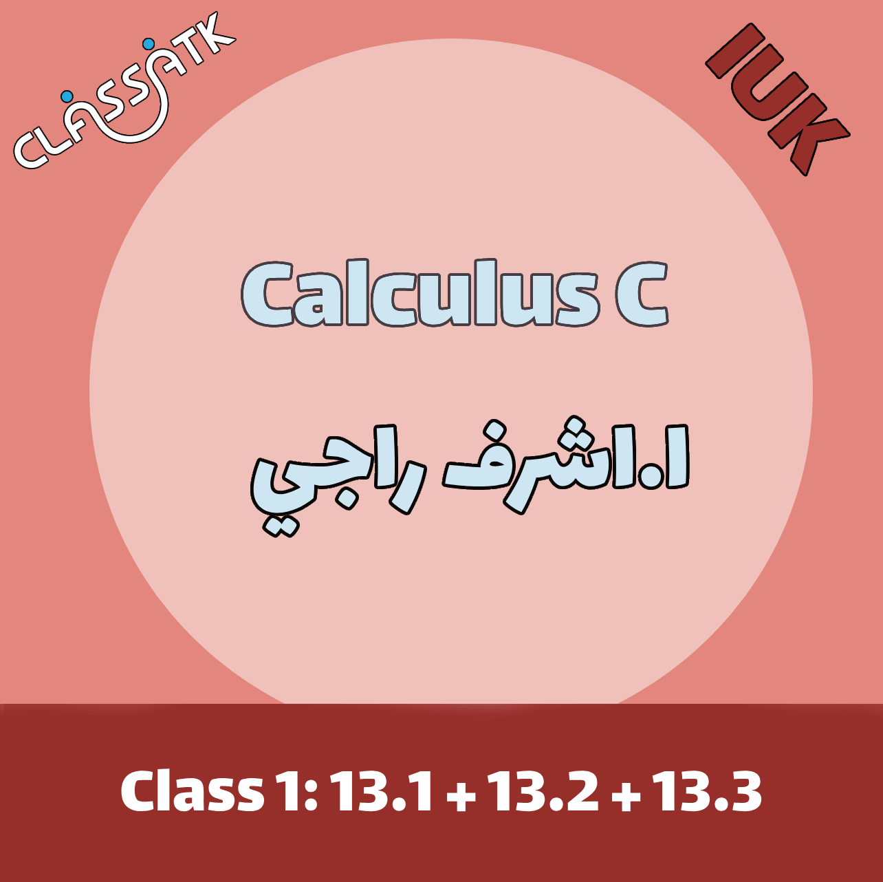 Class 1 : 13.1 -13.2-13.3