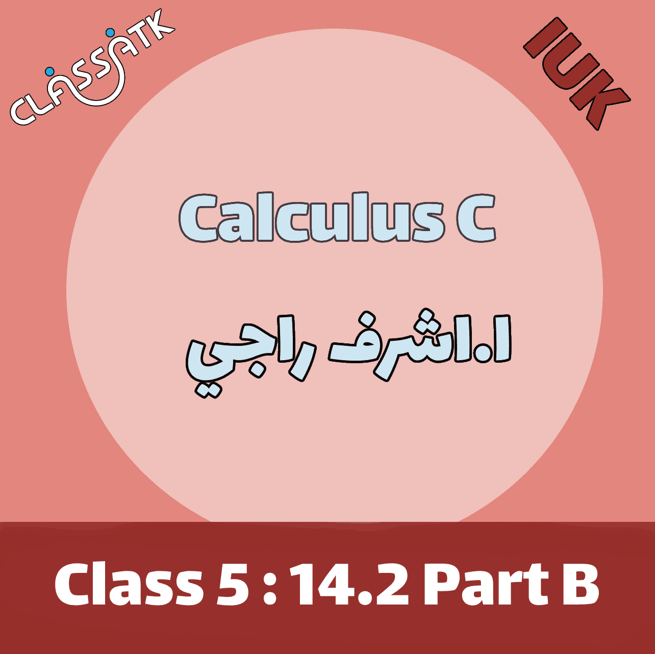 Class 5 : 14.2 Part B