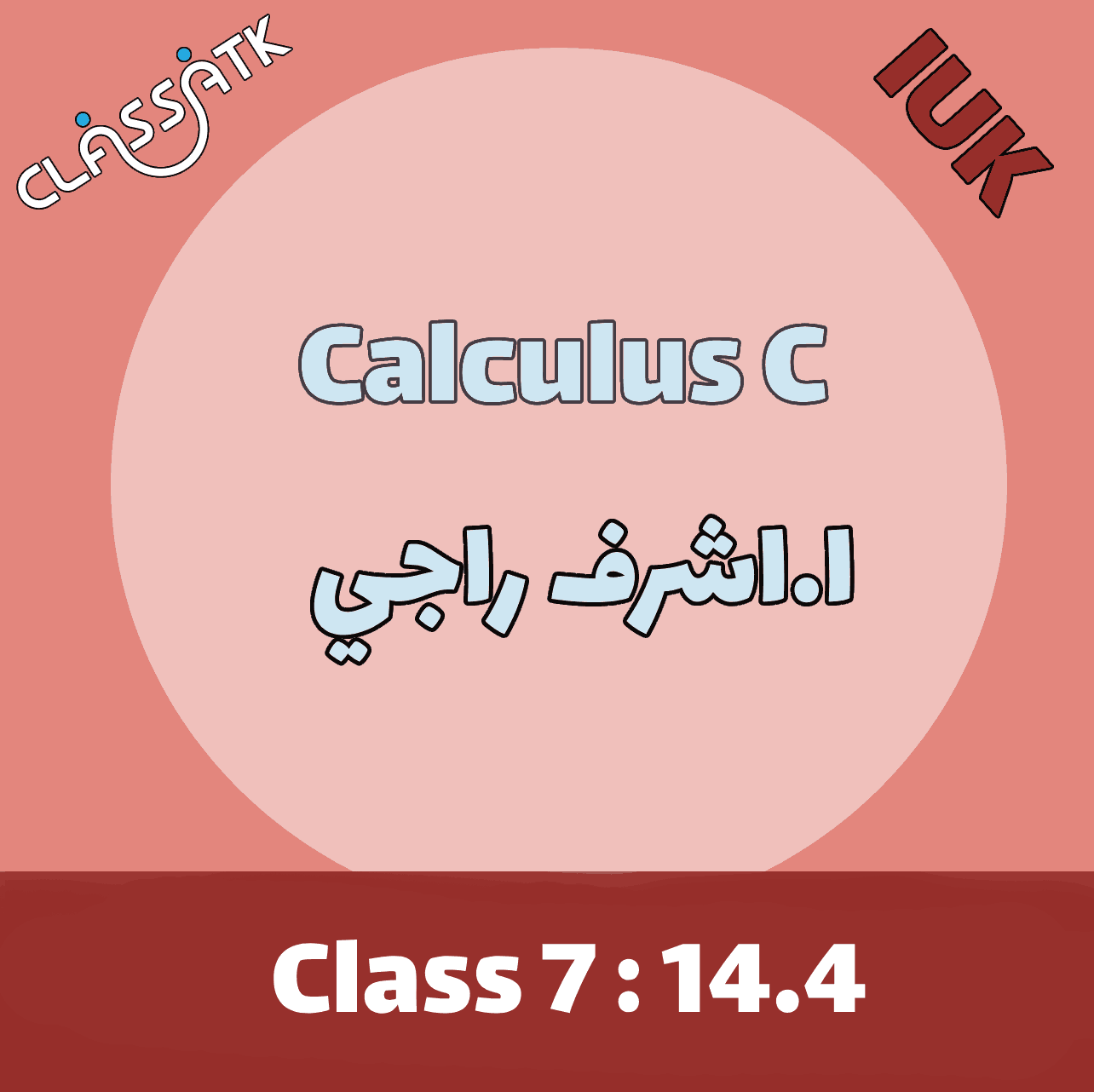 Class 7 : 14.4