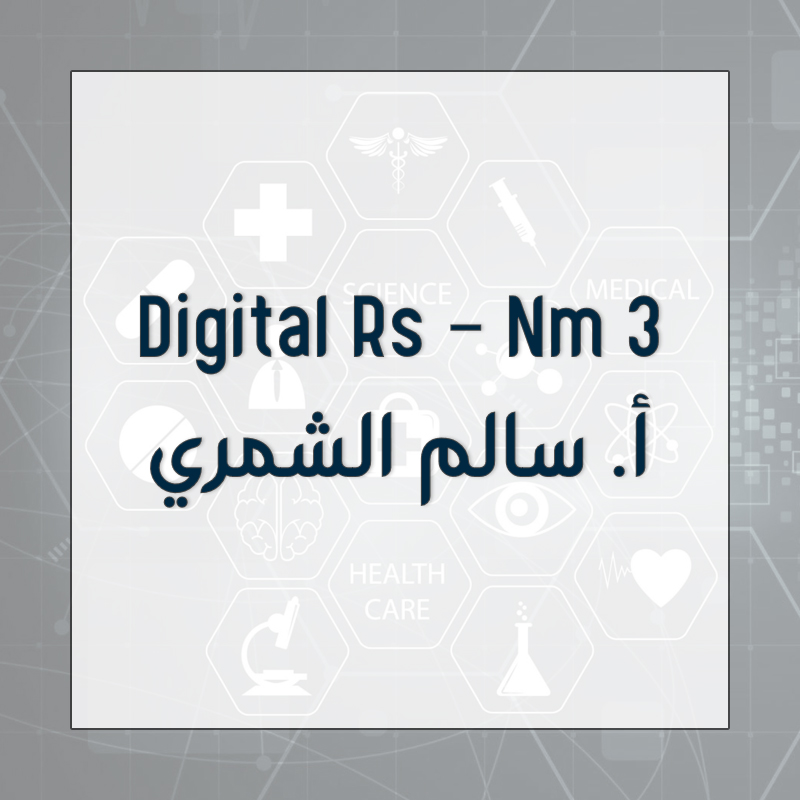 Digital Rs - Nm3 - First Midterm