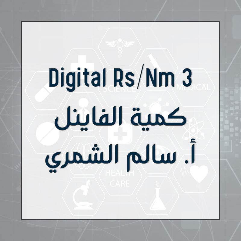 Digital Rs - Nm3 - Final