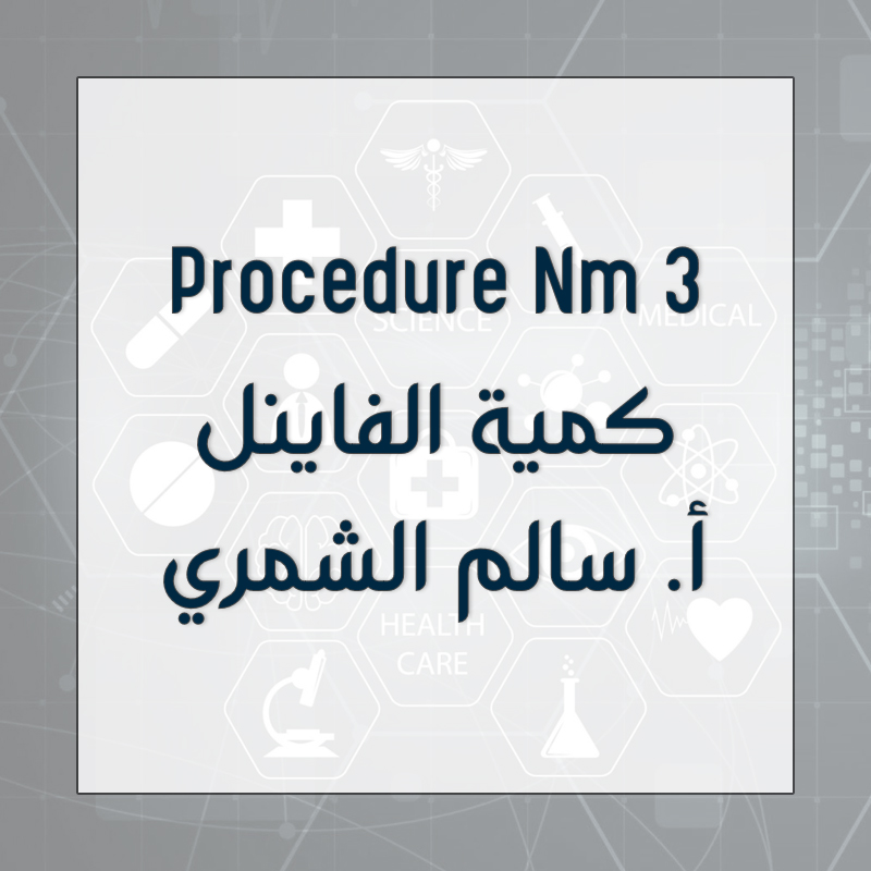Procedure Nm 3 - Final