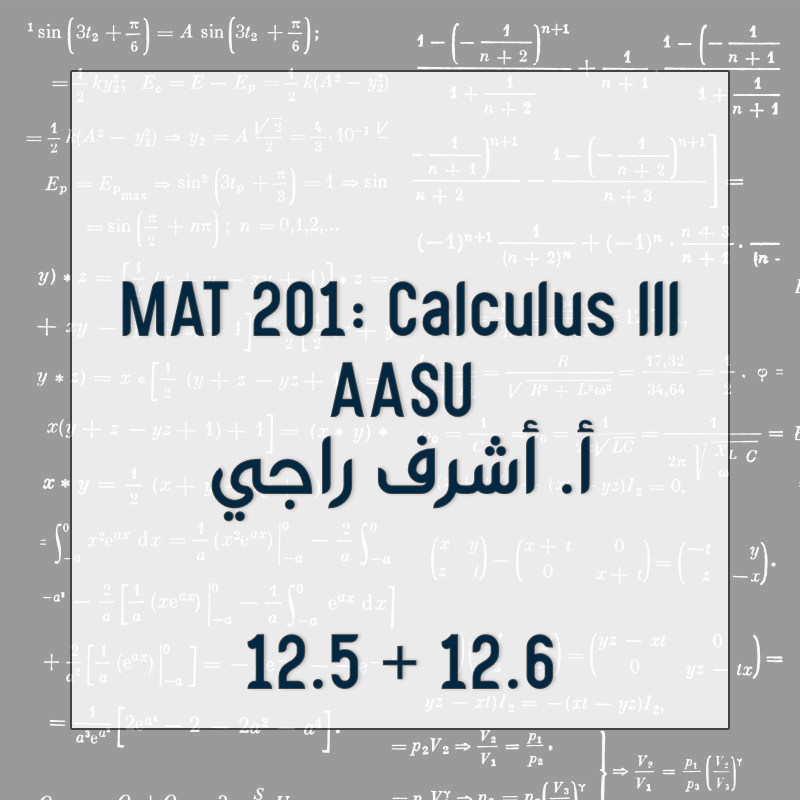 Class 6 - 12.5 + 12.6